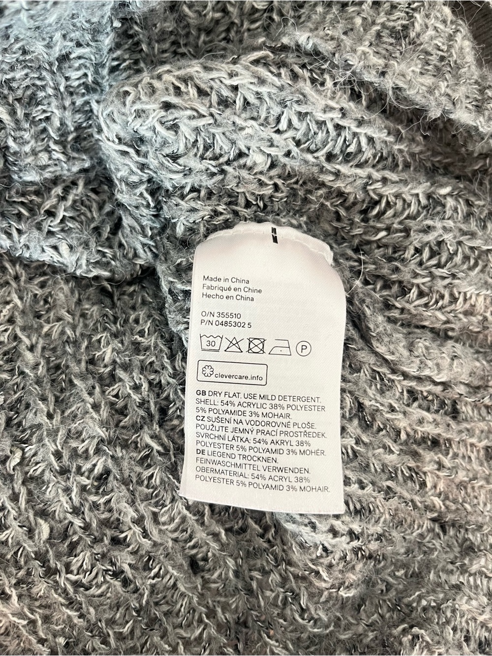 Divided Marled Gray Crewneck Sweater - Picture 5 of 5